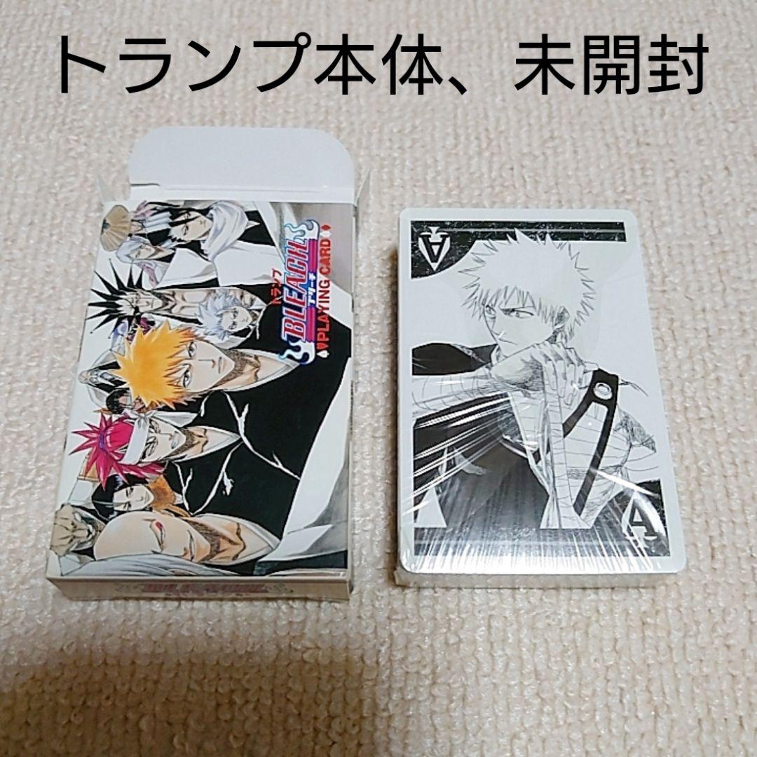 BLEACH トランプ ジャンプフェスタ 2007