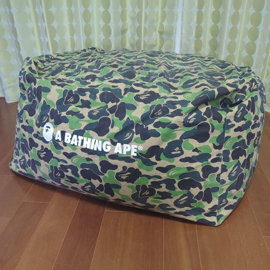 アベイシングエイプ　ビーズクッション 特大 カモフラージュ
