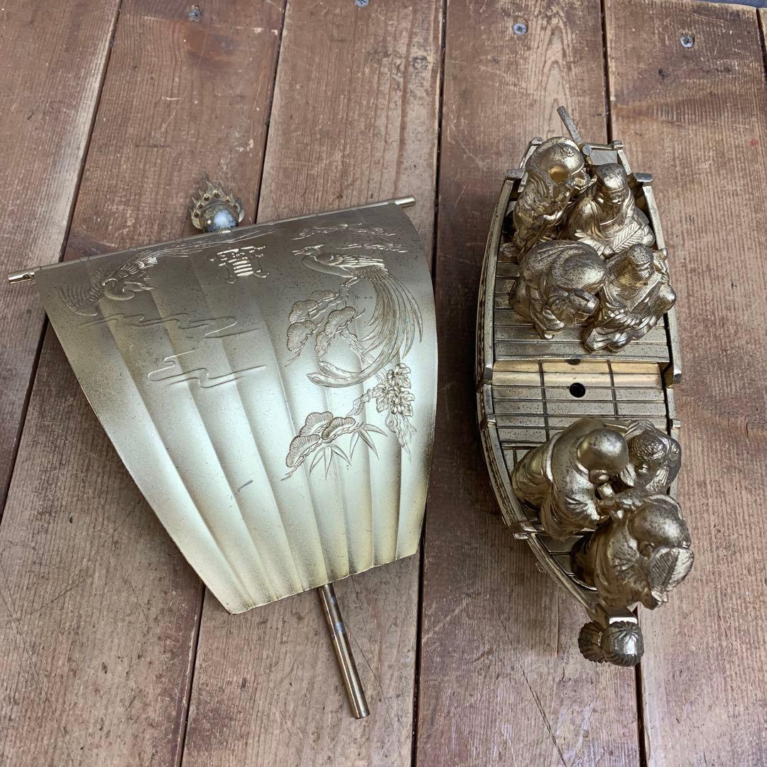 3F 【縁起物】七福神 宝船 置物 真鍮製 金属製 帆取り外し可能 商売繁盛 金