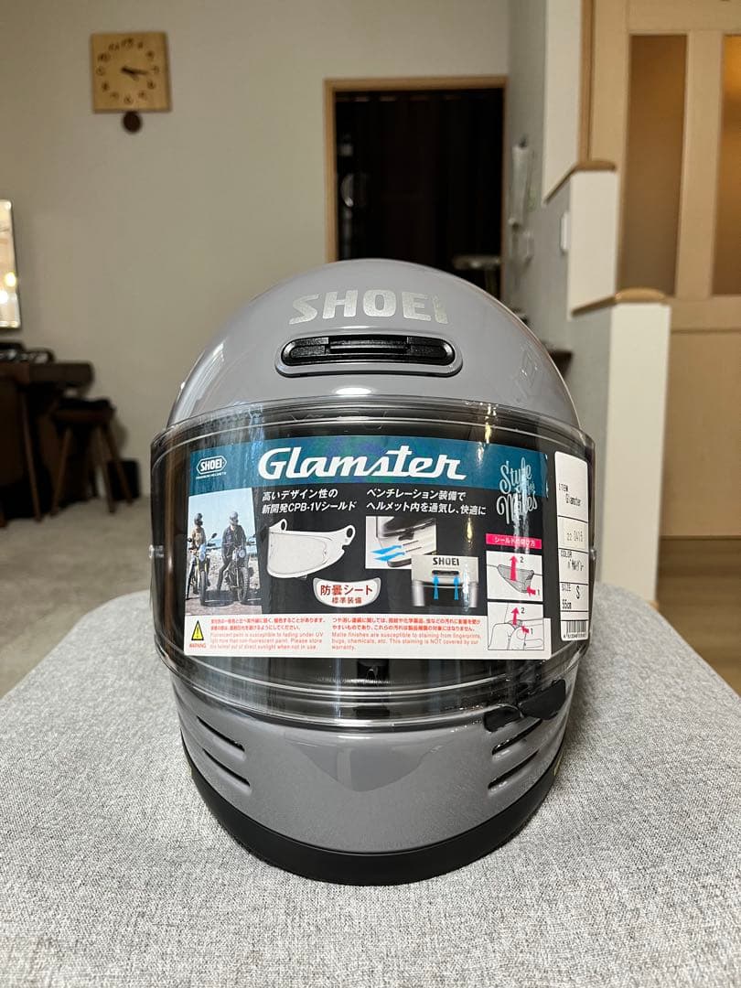 SHOEI Glamster バサルトグレー／Sサイズ55cm【新品・未使用】