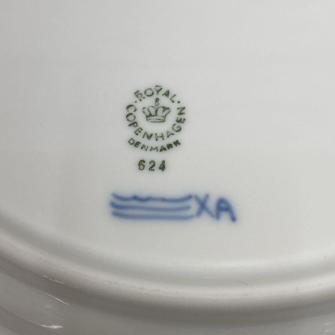 【美品】ロイヤルコペンハーゲン ブルーフラワー アンギュラー プレート