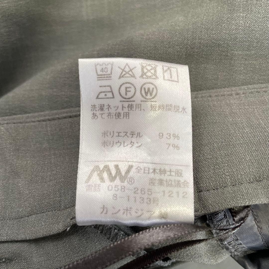 SUIT SELECT レディーススーツ M グレー 上品 通勤 就活 卒業式