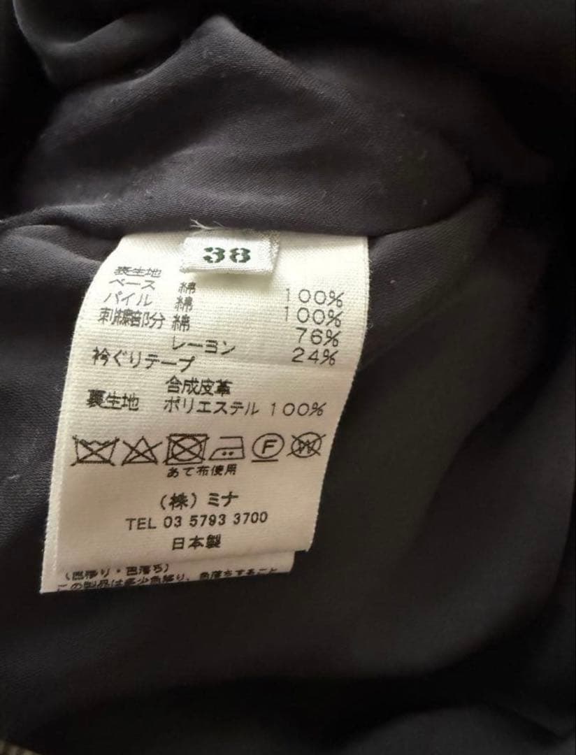 ミナペルホネン　ワンピース　サイズ３８　cham