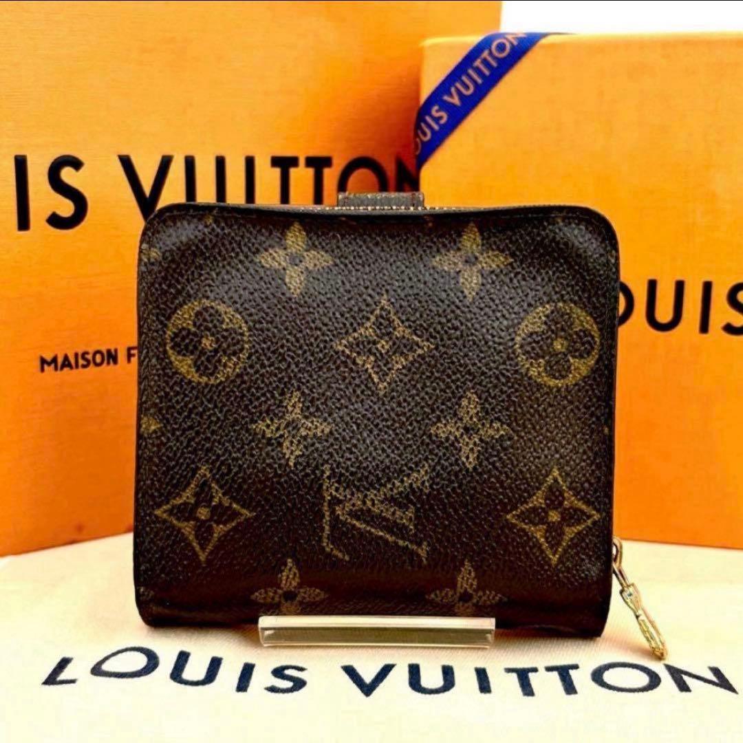 鑑定済✨超美品 ルイヴィトン モノグラム コンパクトジップ 二つ折り財布