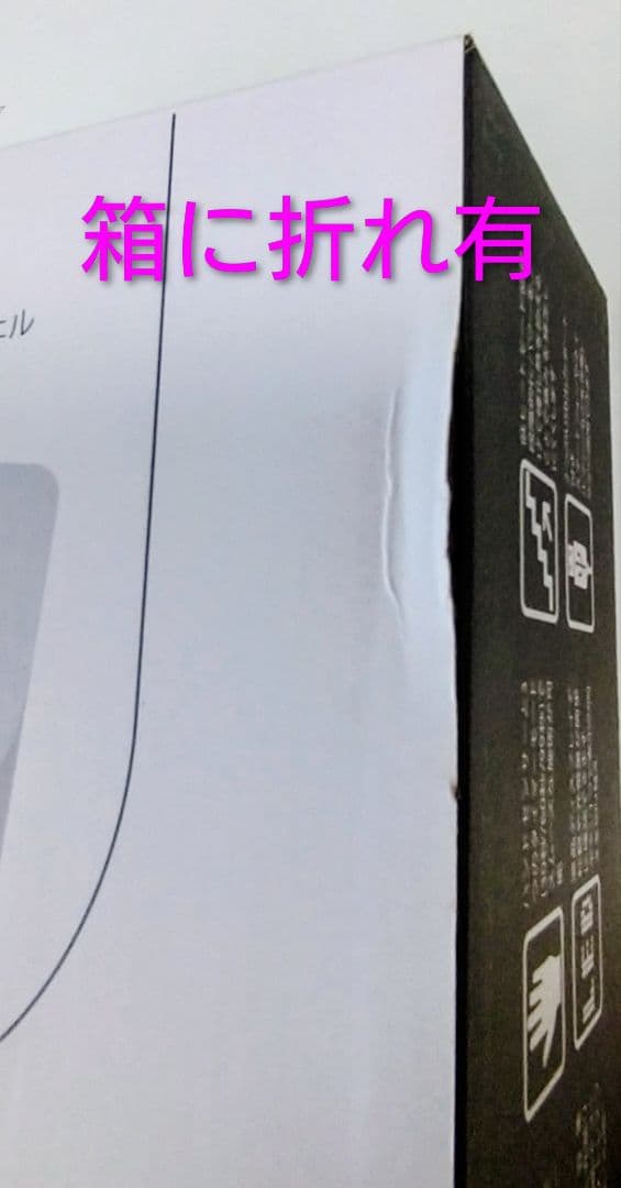 Naility ハイブリッドコードレスジェルネイルライト 54w