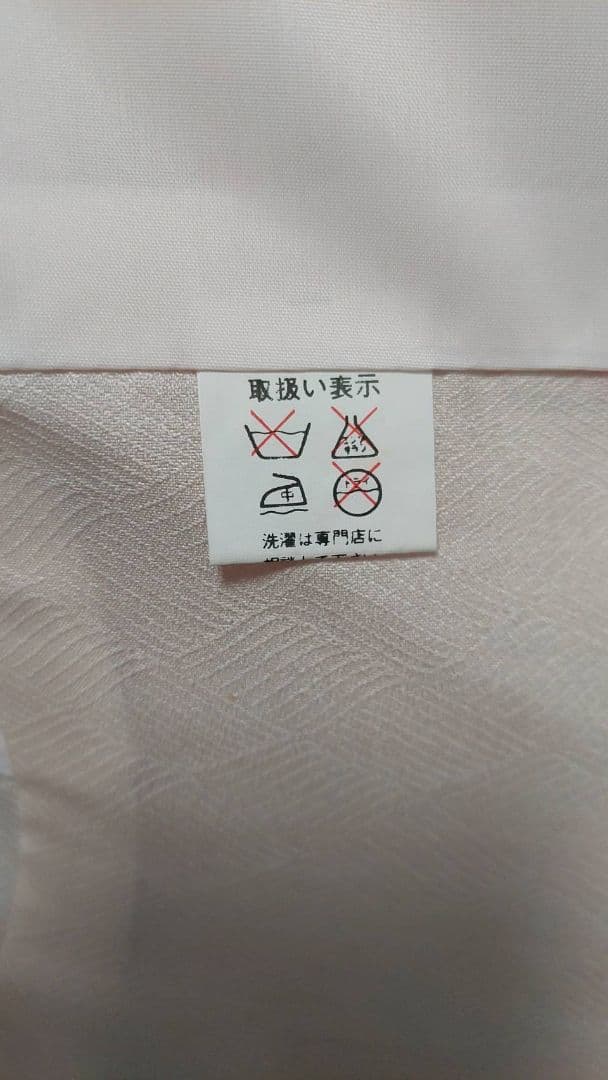 NA132アンティーク子供着物正絹七五三着丈99センチ裄丈47センチ