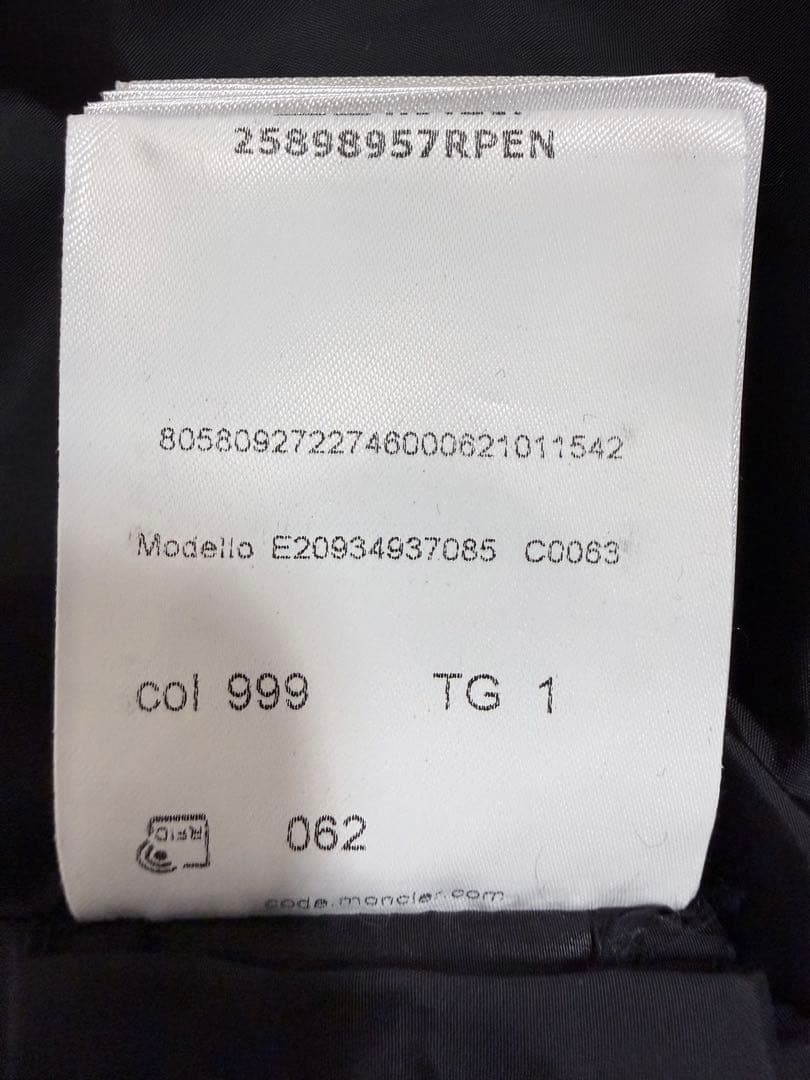 MONCLER モンクレール OROPHIN オロフィン サイズ1 色 ブラック