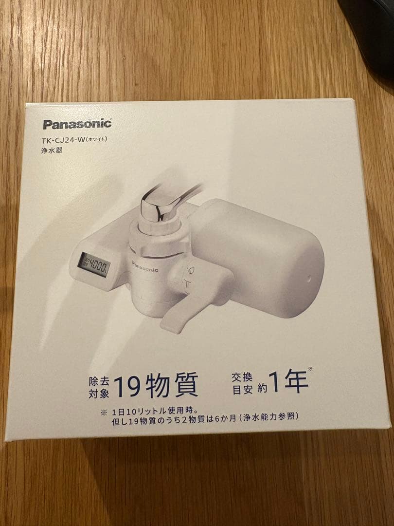 【新品未使用】Panasonic　浄水器　TK-CJ24-W 液晶表示