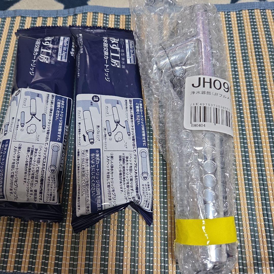 タカギ　浄水器カートリッジ2本　JC0036UG 浄水器部交換用ヘッド