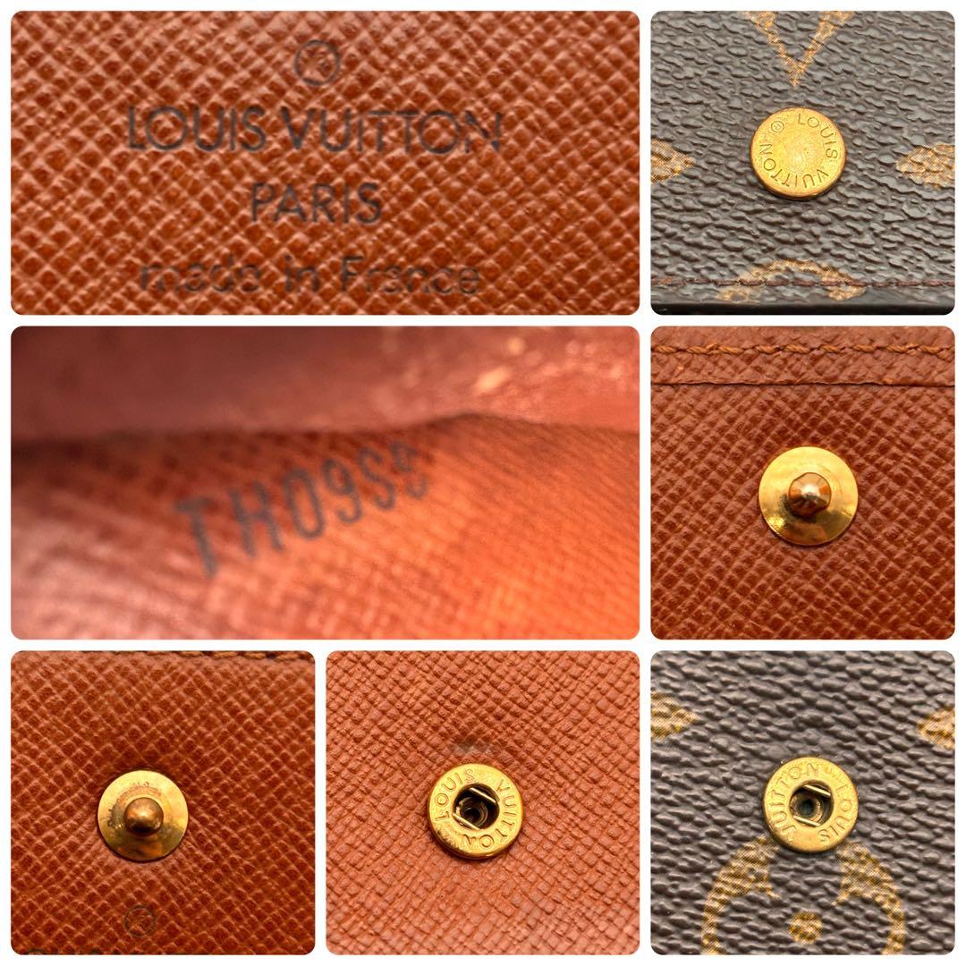 【鑑定済み】ルイヴィトン✨モノグラム✨ポルトフォイユ インターナショナル 長財布