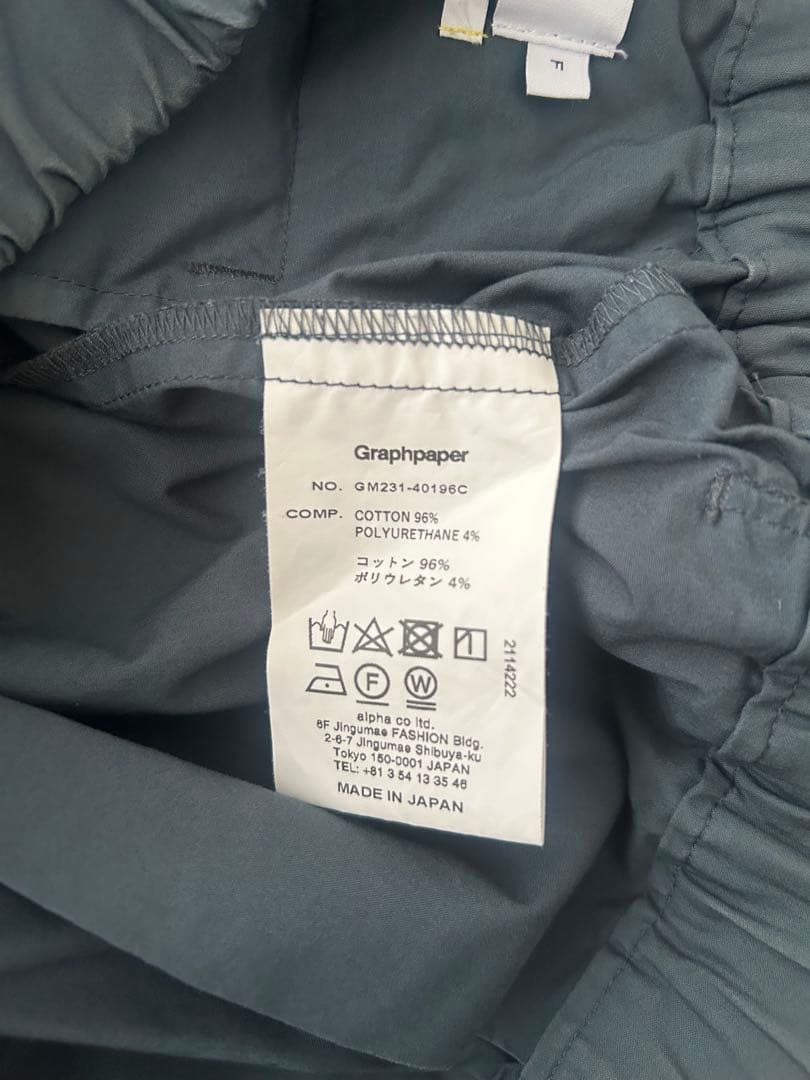 パンツ Graphpaper Typewriter Wide Chef Pants