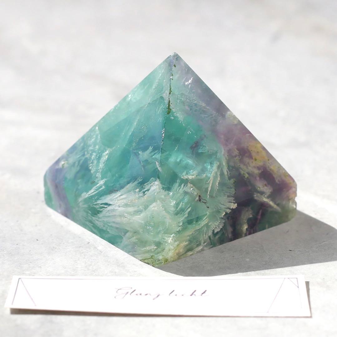 エンジェルフェザーフローライト ピラミッド型 天然石 蛍石 希少 鉱物