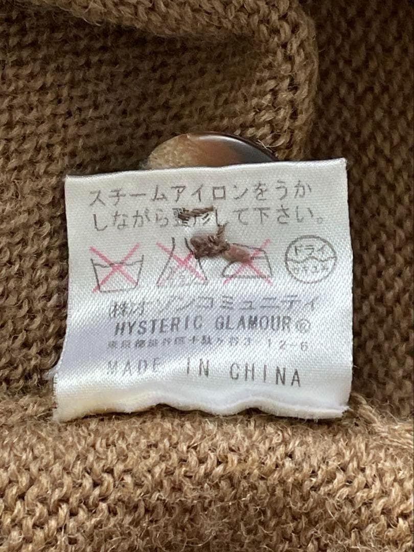 Hysteric ヒステリックグラマー◆ウールモヘヤタートルネックニット Y2K