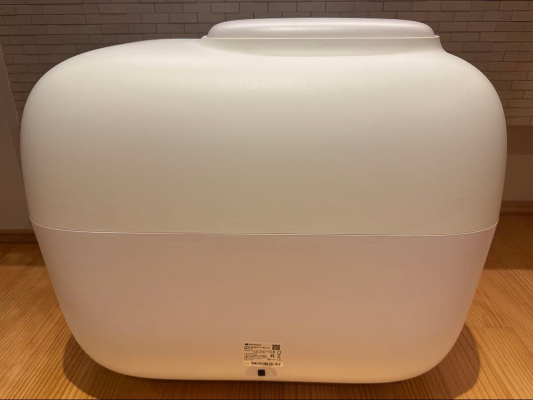  Pety 全自動スマート猫トイレ PS-001 本体＋専用袋付