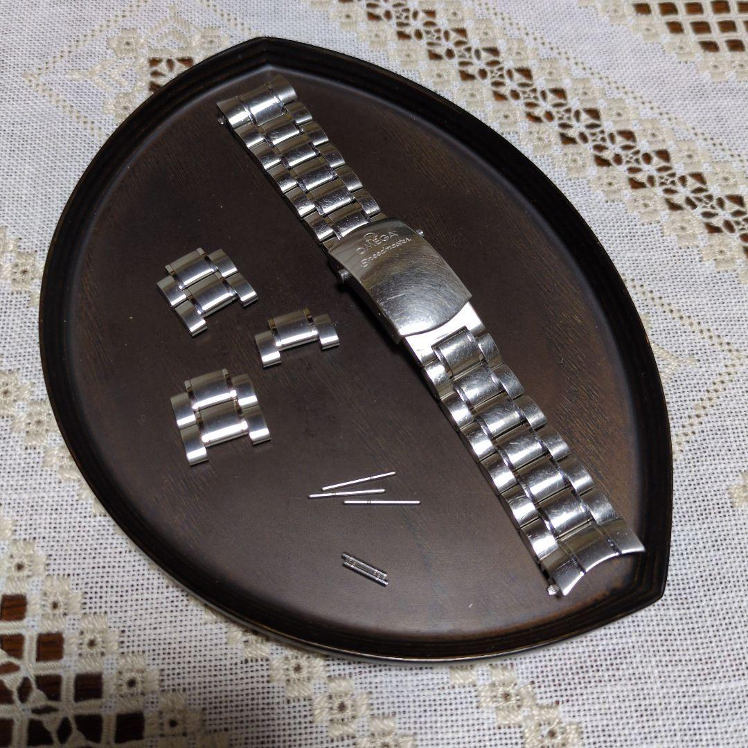 スピードマスターデイト　1564/975　純正ベルトブレス