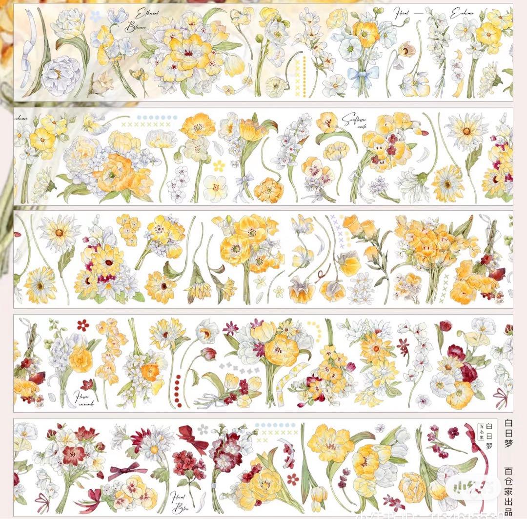 海外マスキングテープ巻売り 白昼夢 フラワー 人物マスキングテープ