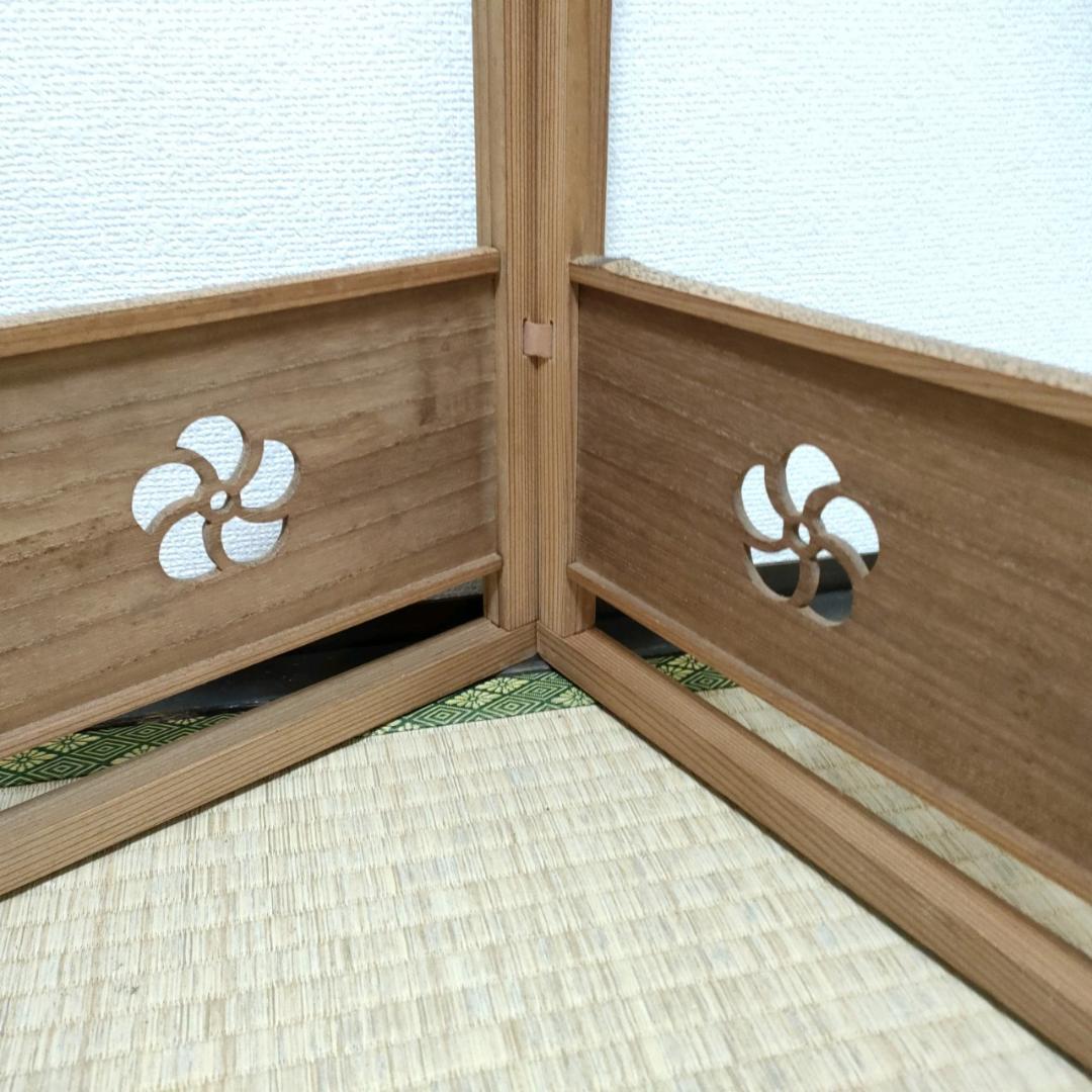 茶道具 風炉先 屏風 捻梅透かし 赤杉 胡麻竹 組立 時代物