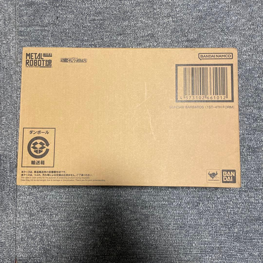 L ROBOT魂 ガンダムバルバトス（第1〜4形態）