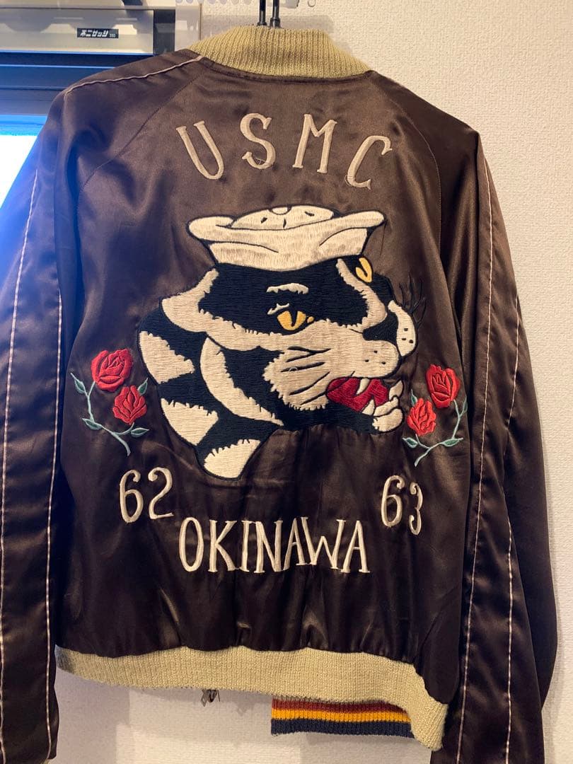 テーラー東洋　スカジャン　USMC 黒豹　沖縄