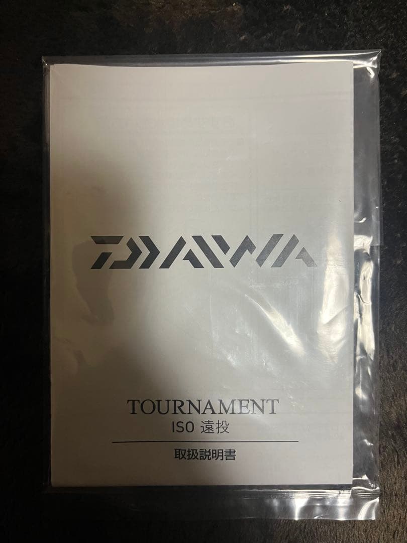 【zxcvbnm】トーナメント ISO 5000遠投 スプール+ライン付属