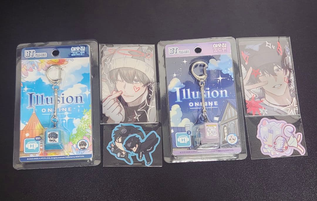 隣のギルメン　キーキャップ キーリングセット 2種類セット　韓国bl　ラスト