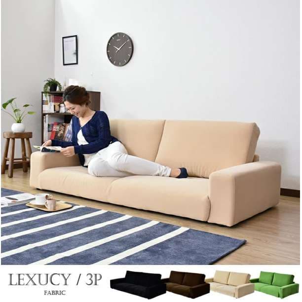 新品♪北欧風♪ゆったり５２ｃｍの座面奥行き♪ロースタイル３Pソファ！