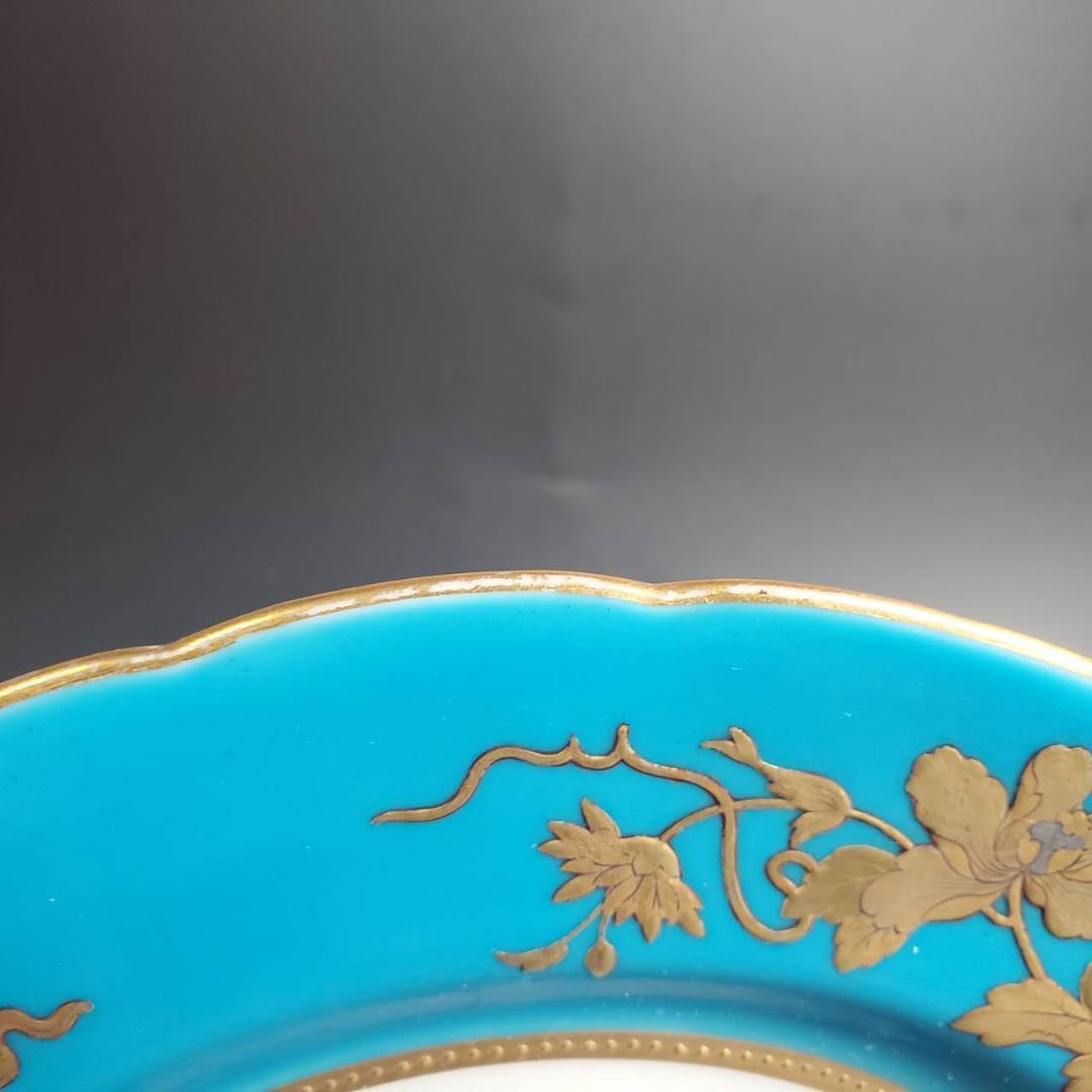 ミントン逸品 ！１９世紀中葉 プレート ターコイズ 金盛蝶鳥図文レイズドゴールド