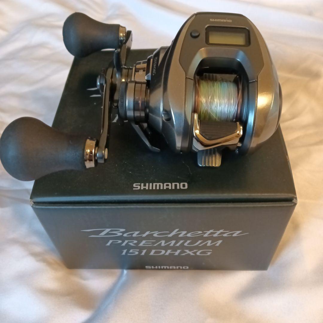 24Barchetta PREMIUM 151DHXG ベイトリール