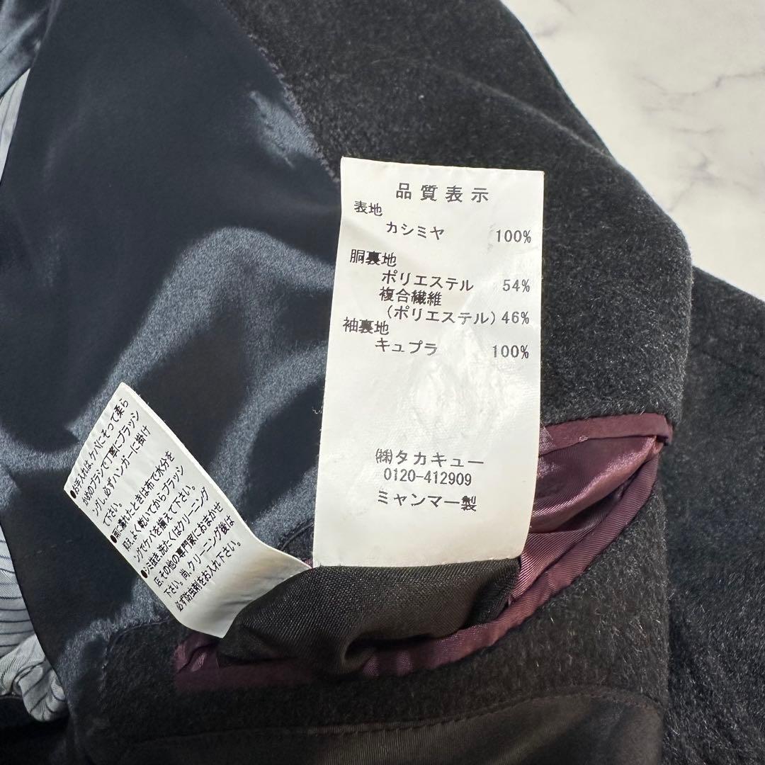 未使用級美品　アレキサンダージュリアン　カシミヤ100%ステンカラーコート　3L