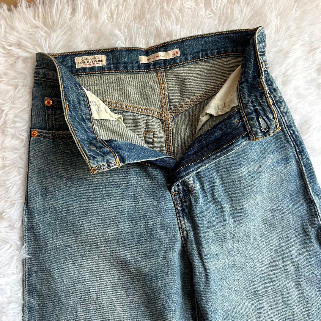Ungrid Levi's別注RIBCAGE ＷIDE LEGデニム25インチ
