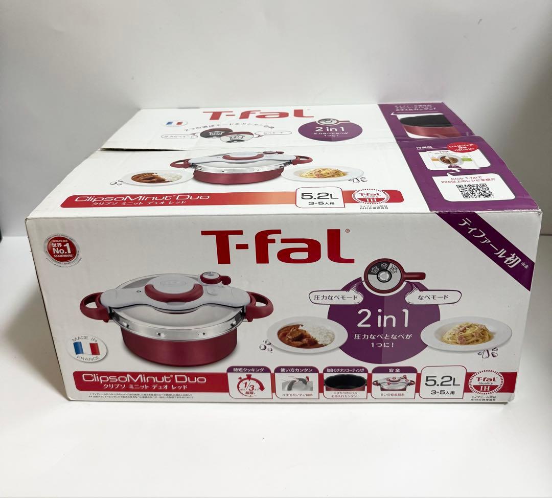 ティファール 圧力鍋 クリプソ ミニットデュオ 5.2L レッド