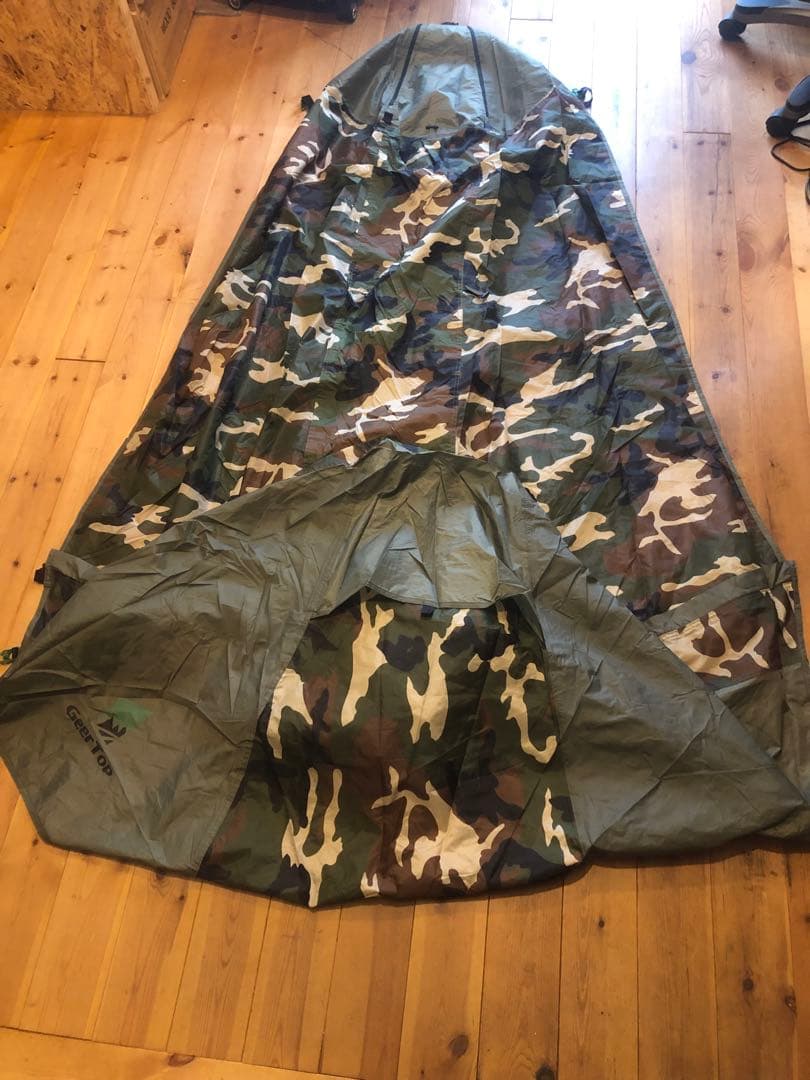 ギアトップ1人用 テント カモフラージュ