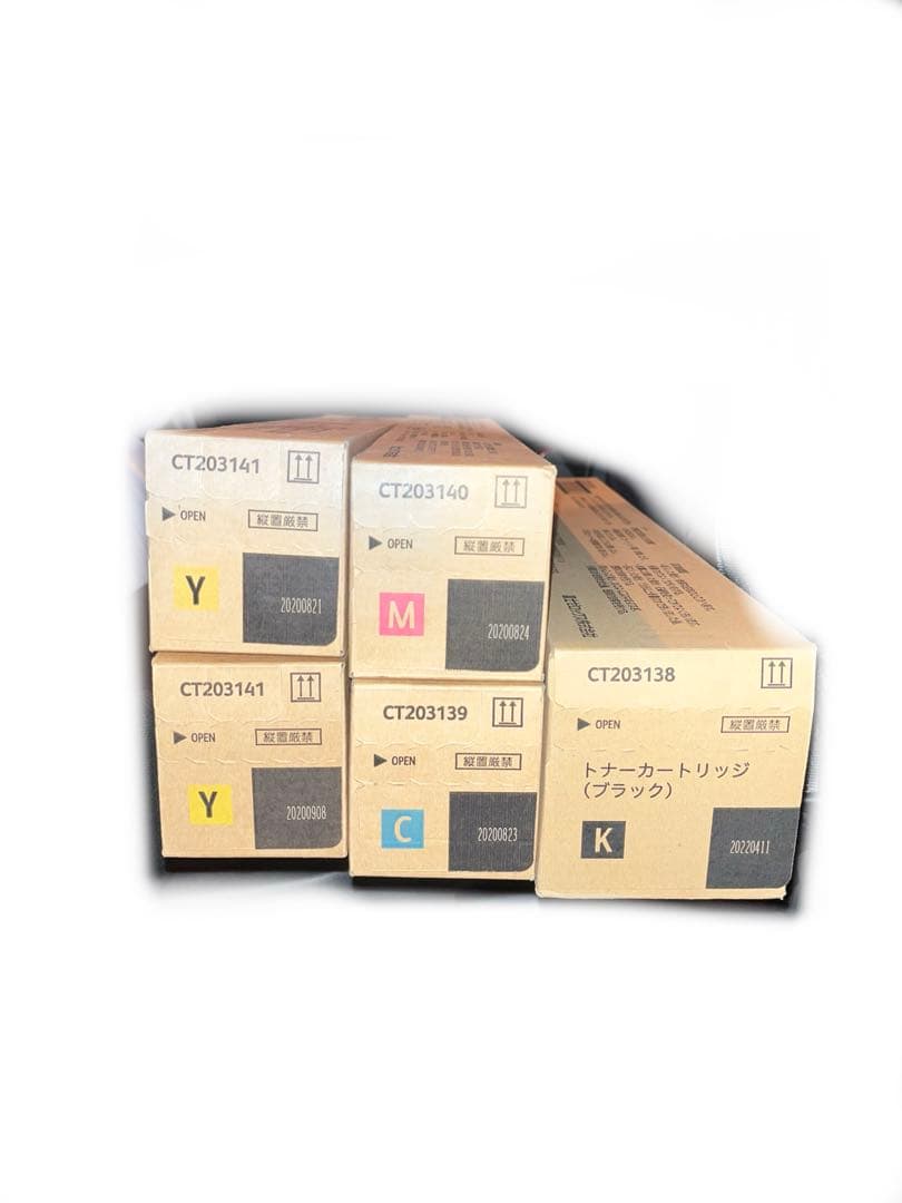 トナーカートリッジセット