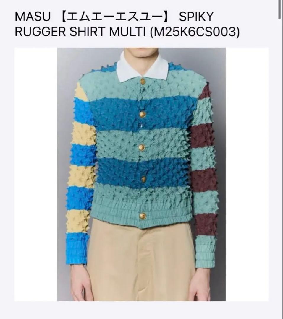 MASU SPIKY RUGGER SHIRTスパイキーラガーシャツ 48