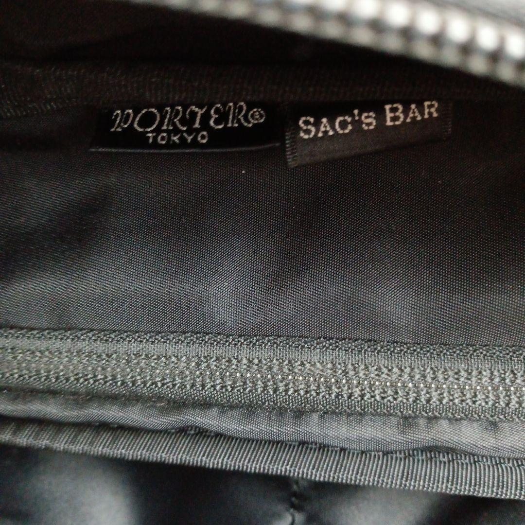 【美品】ポーター SAC'S BARコラボ メッセンジャーバッグ PORTER