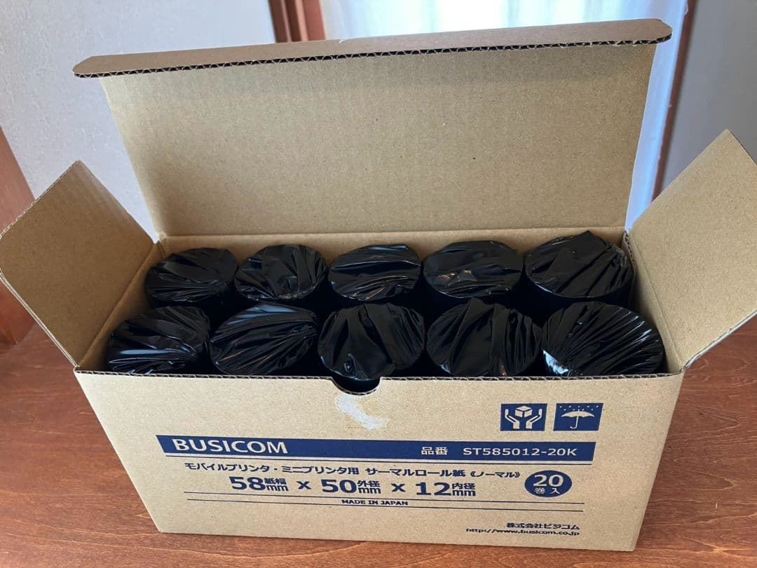 スター精密 POP10WHT-JP サーマルロール紙20本付き