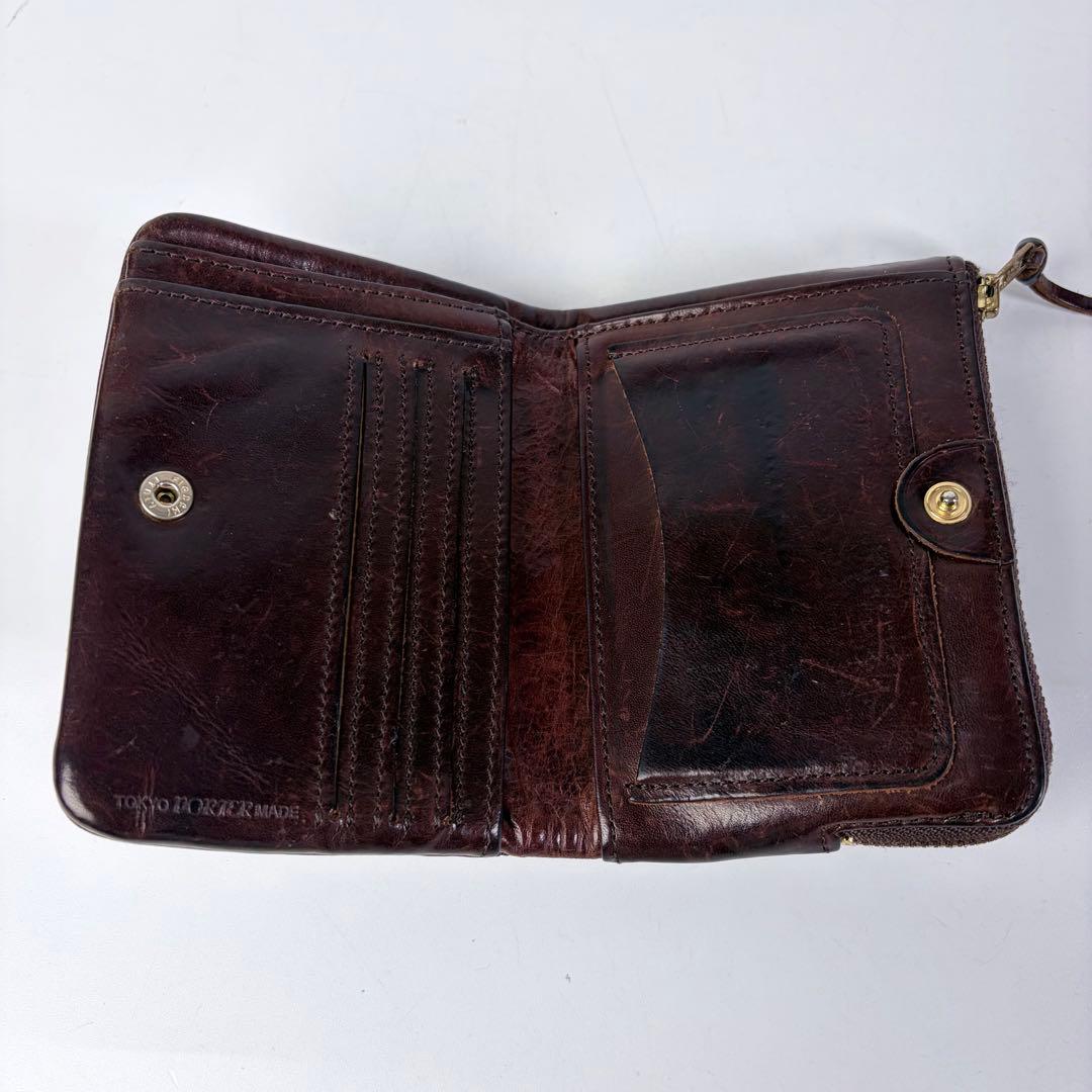 こまつな PORTERSOAK 二つ折りオールレザー コンパクトウォレット
