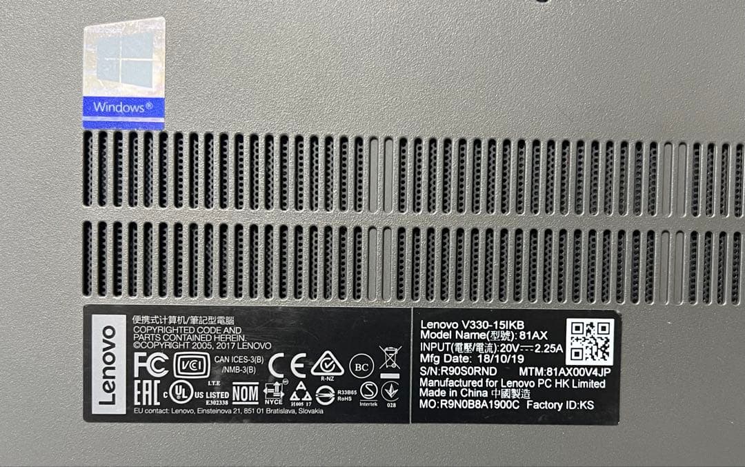 Windowsノート本体 Lenovo IdeaPad V330-15IKB Core i3 7130U