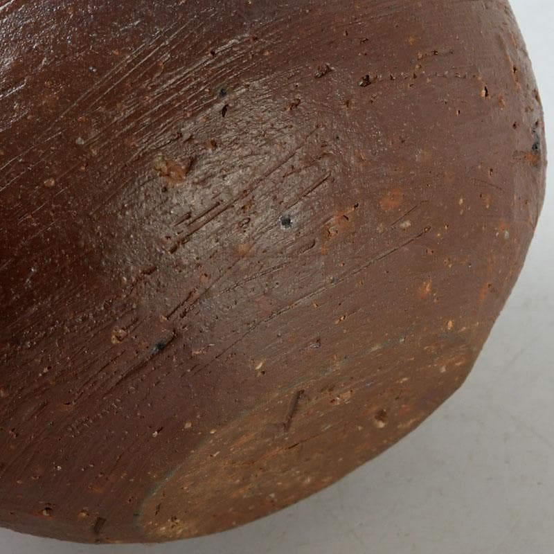 茶道具　備前焼　山本出造　茶入　仕覆付　共布共箱　V　9365