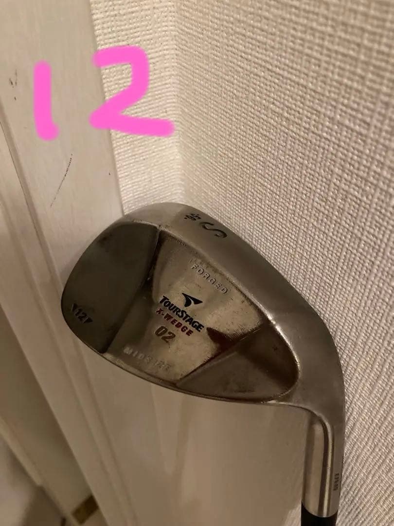 ゴルフクラブ12本　ゴルフセット　右利き　男性　パーリーゲイツ　ゴルフバック