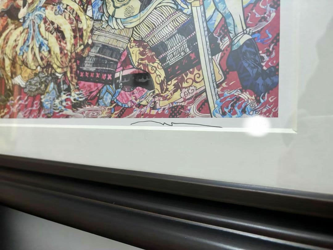 村上隆 版画「Japan Supernatural（日本の超自然）」
