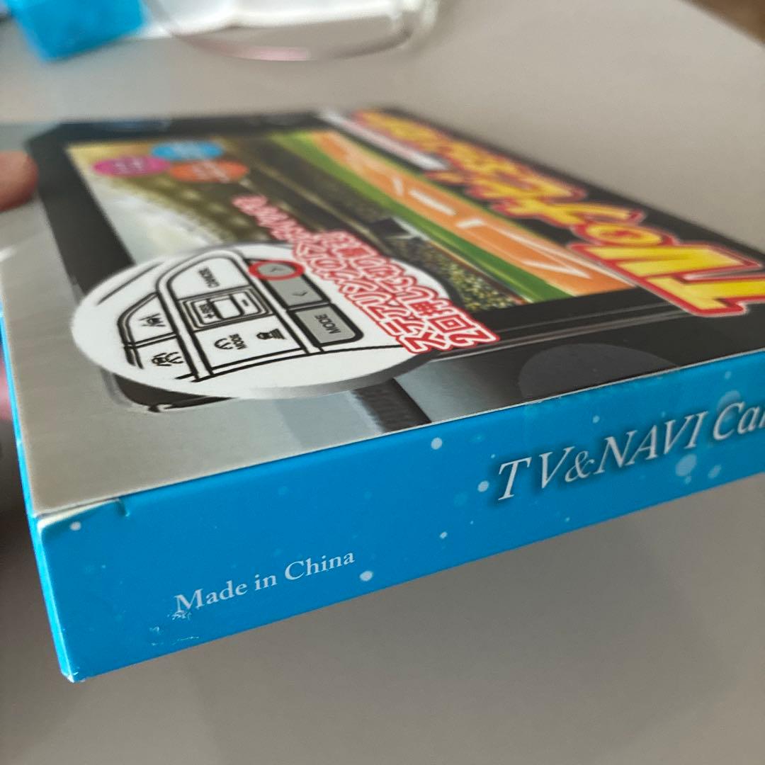 K*i様 エンラージ商事　TV&ナビキャンセラー　ディスプレイオーディオ　ナビ案