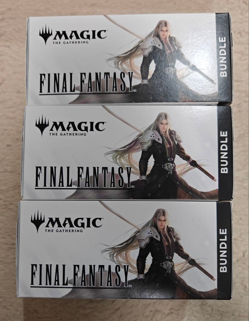 MTG FINAL FANTASY バンドル 3個 未開封