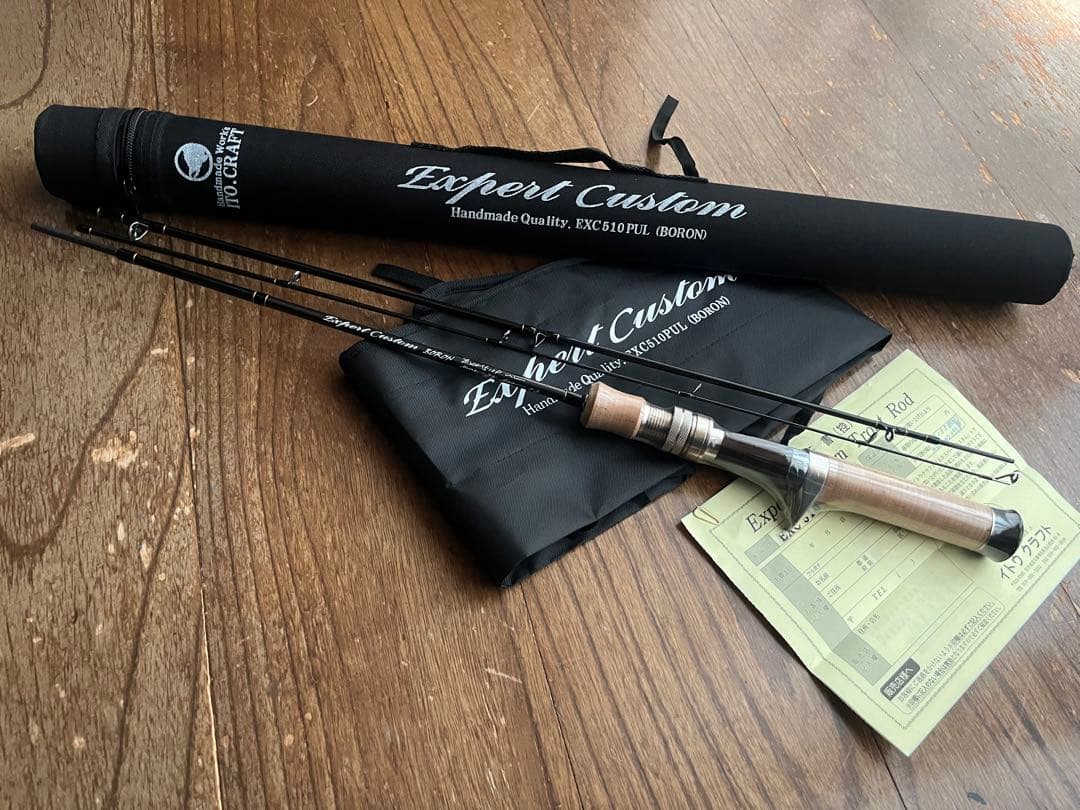 510PUL エキスパートカスタム　新品　イトウクラフト