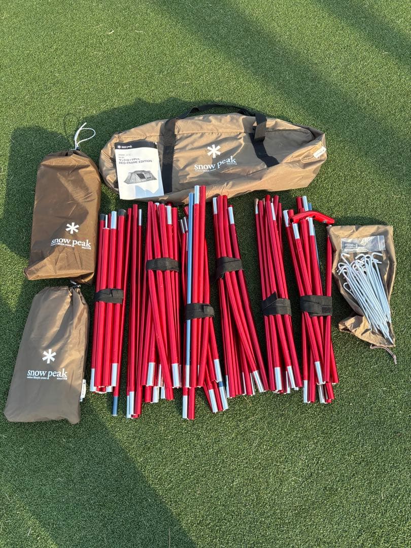 ランドロックproレッドフレームエディション