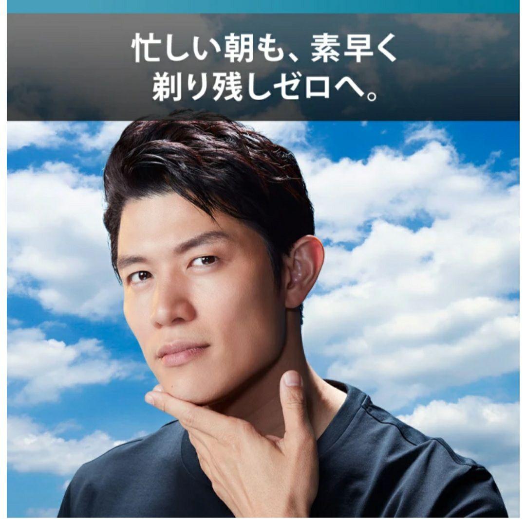 ケ*シ様 早い者勝ちです！ブラウン シェーバー シリーズ7 　72-G7500c