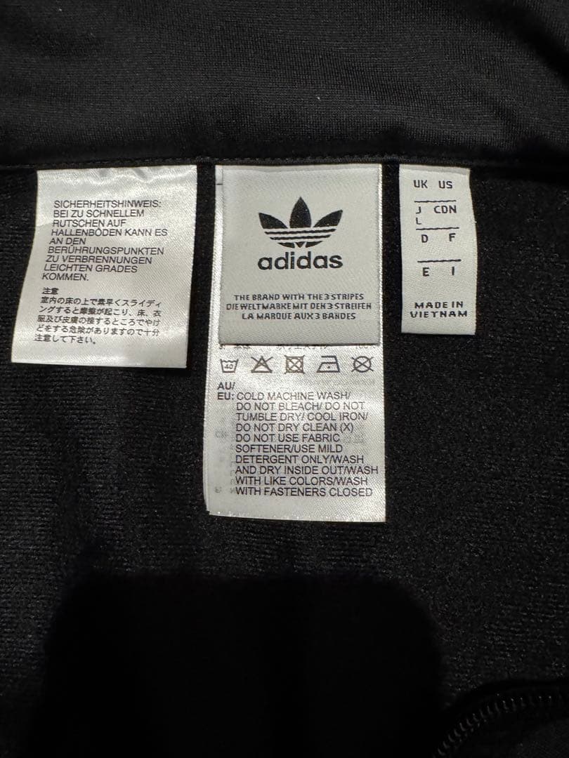 【超希少】adidas originals ショート丈 トラックトップ