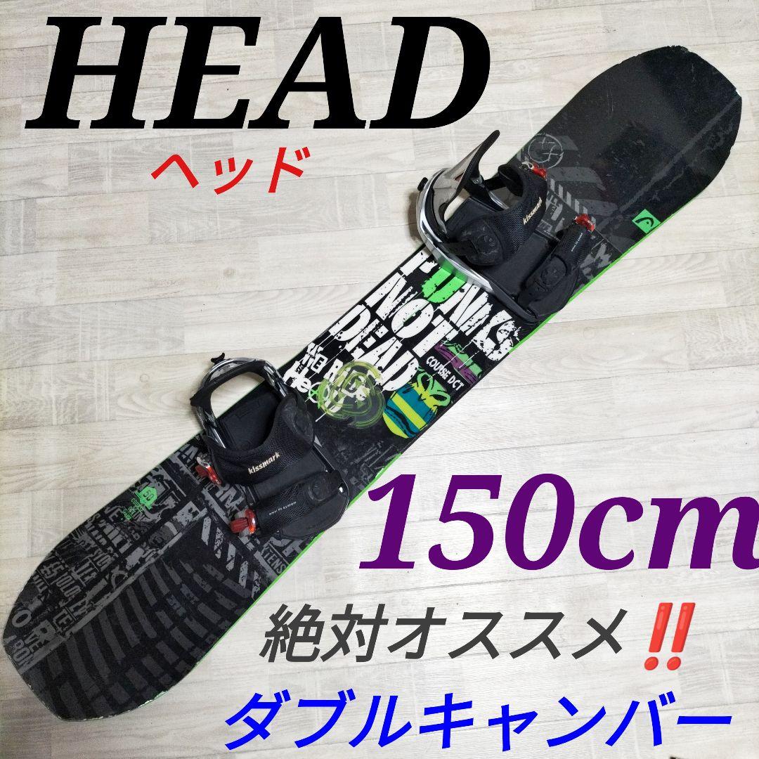 まゆ♡猫ちゃん飼ってます♡です。HEAD ヘッド　ダブルキャンバー