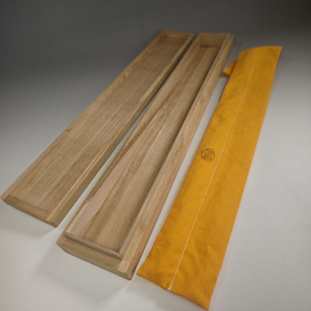 ウ308 煙管『金工師　木村清五郎（清雲）』『即中斎好写南鐐純銀　キセル　共箱』