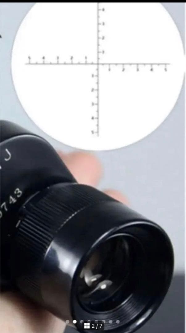 新品実物 官給品 ロシア軍用ミル付防水昼夜兼用単眼鏡 8X32ミルスケール